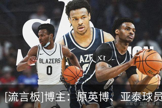 about image